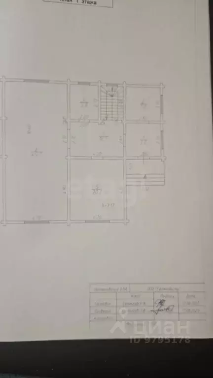 Дом в Татарстан, Лаишевский район, с. Нармонка ул. Весенняя, 2 (203 м) - Фото 2