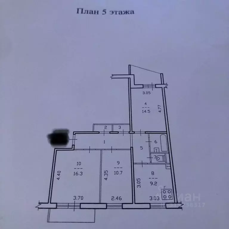 3-к кв. Вологодская область, Череповец Олимпийская ул., 71 (67.0 м) - Фото 1
