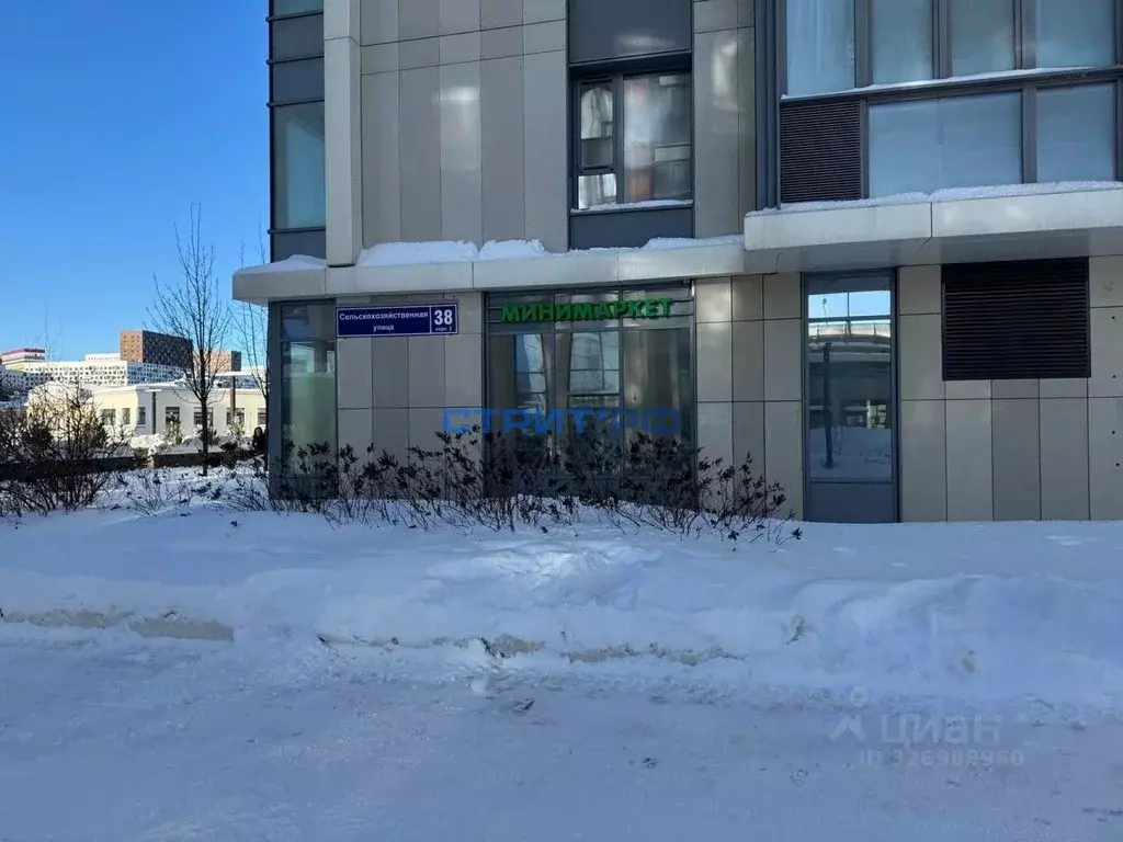 Торговая площадь в Москва Сельскохозяйственная ул., 38к2 (94 м) - Фото 2
