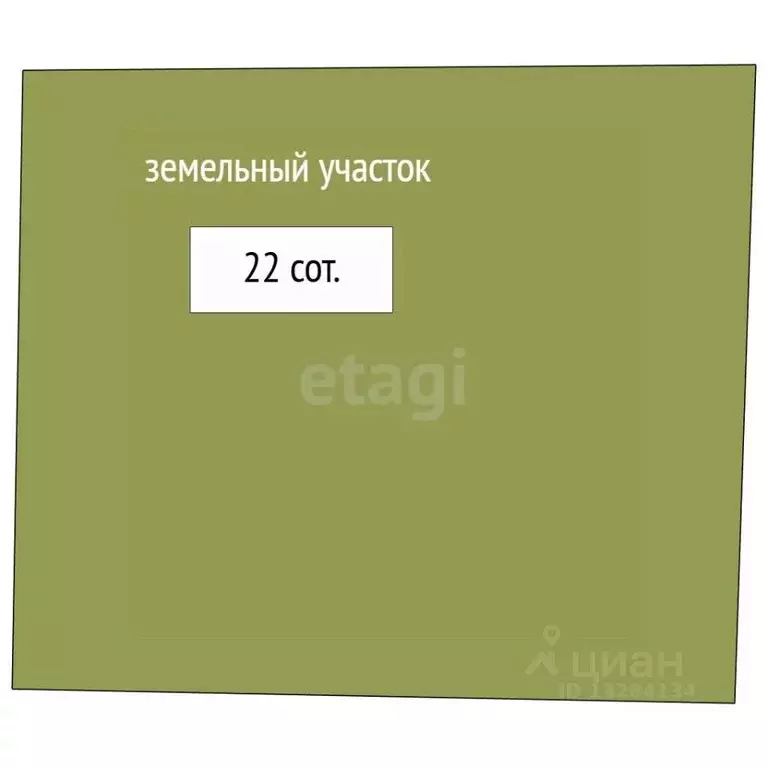 Участок в Вологодская область, Шекснинский муниципальный округ, д. ... - Фото 1