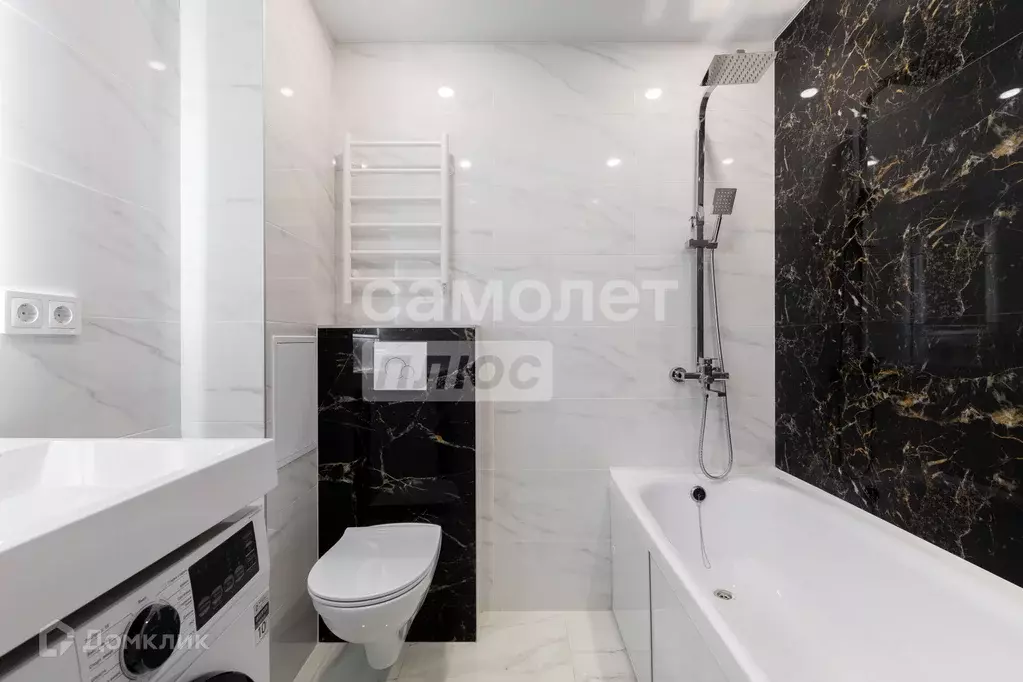 Продаётся квартира-студия, 28 м - Фото 0