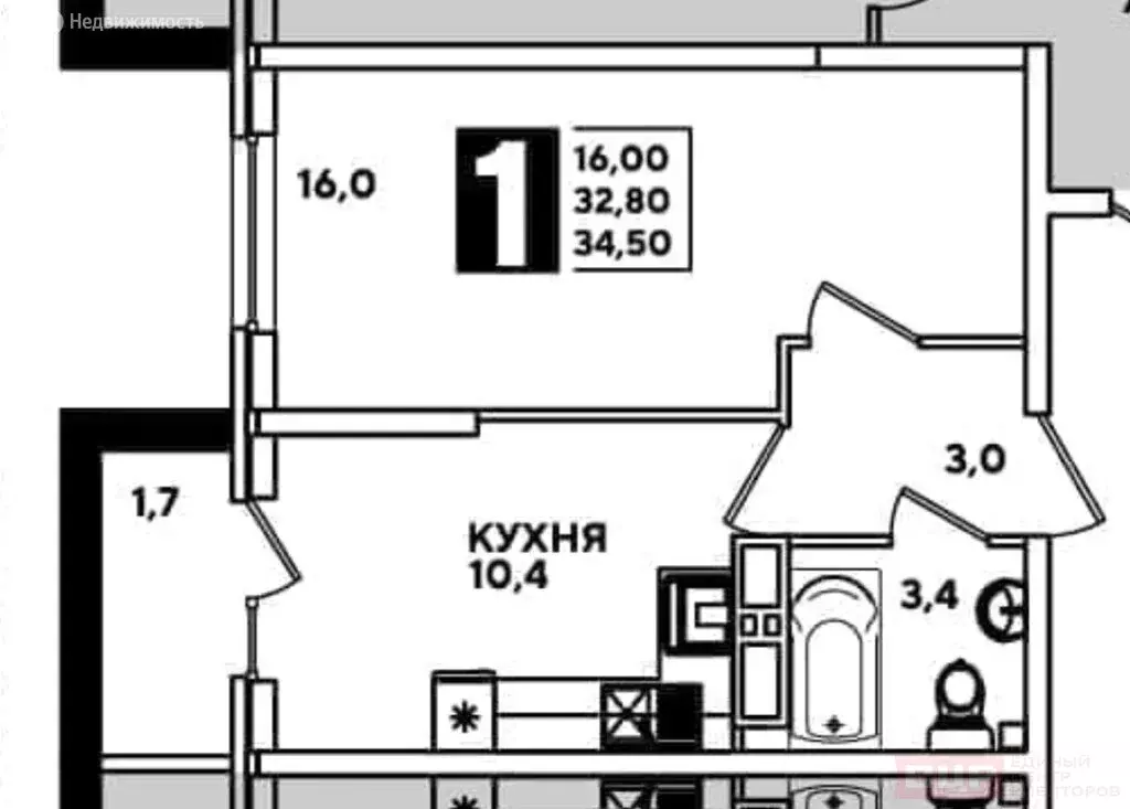 1-комнатная квартира: Новороссийск, улица Котанова, 4 (34.5 м) - Фото 0