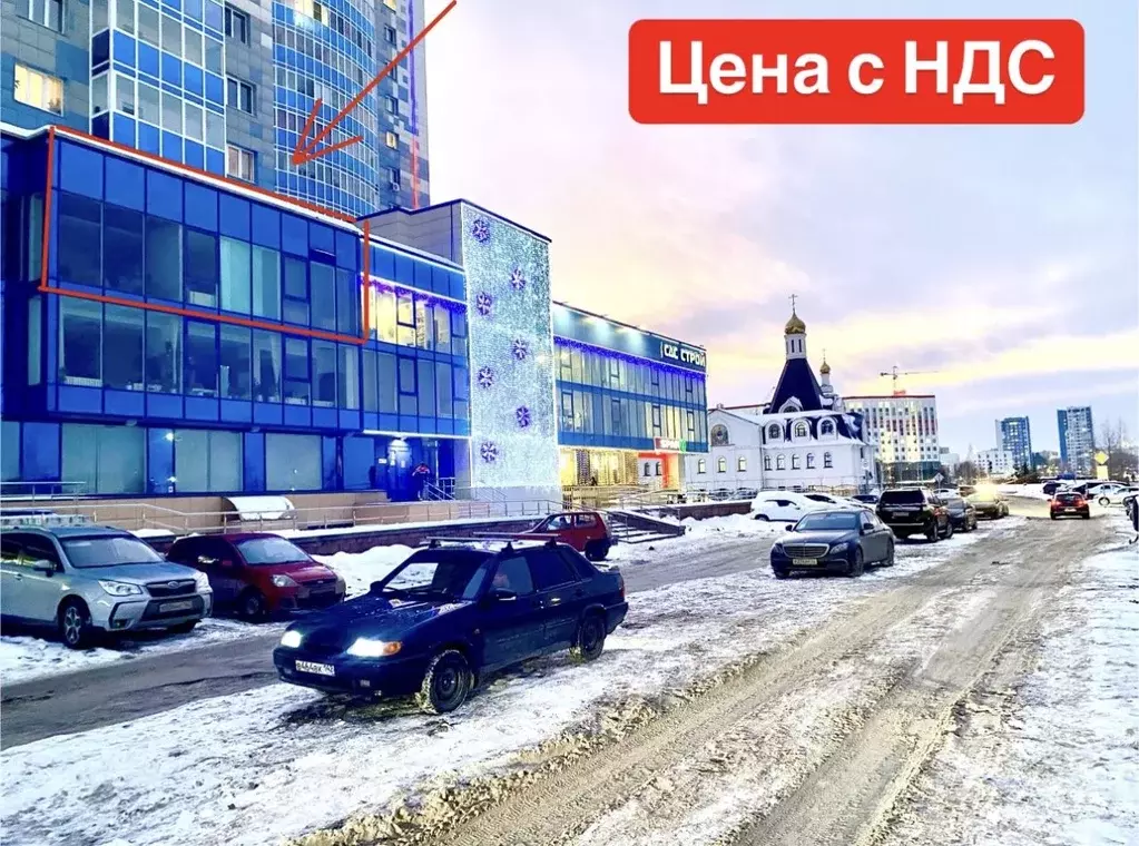 Помещение свободного назначения в Кемеровская область, Кемерово просп. ... - Фото 0