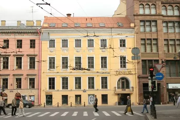 Офис (92.5 м) - Фото 1