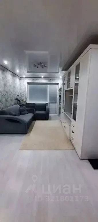2-к кв. Вологодская область, Вологда ул. Яшина, 15 (46.0 м) - Фото 0