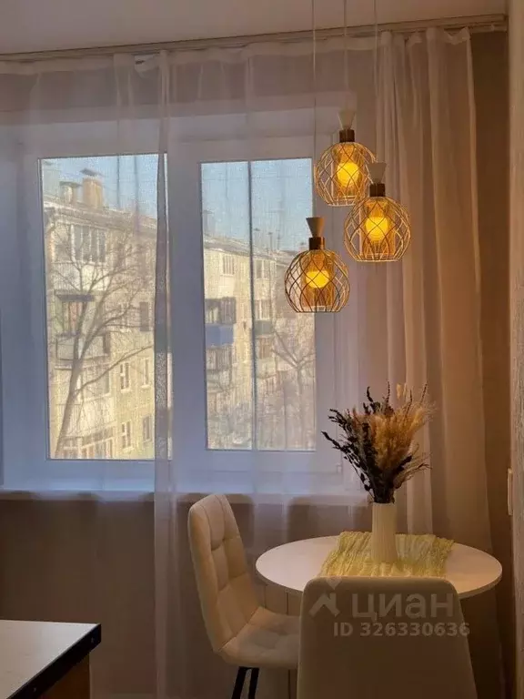 2-к кв. Самарская область, Самара ул. Волгина, 91 (44.1 м) - Фото 2