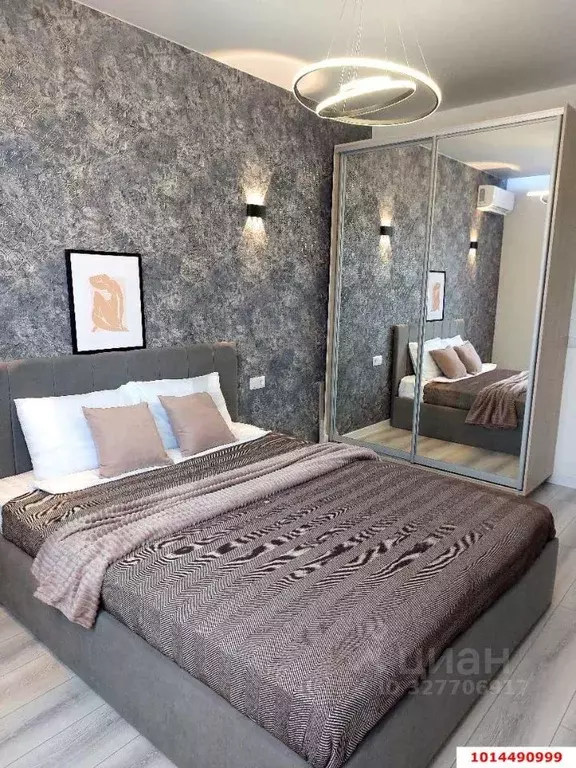 1-к кв. Краснодарский край, Краснодар ул. Константина Гондаря (34.1 м) - Фото 1