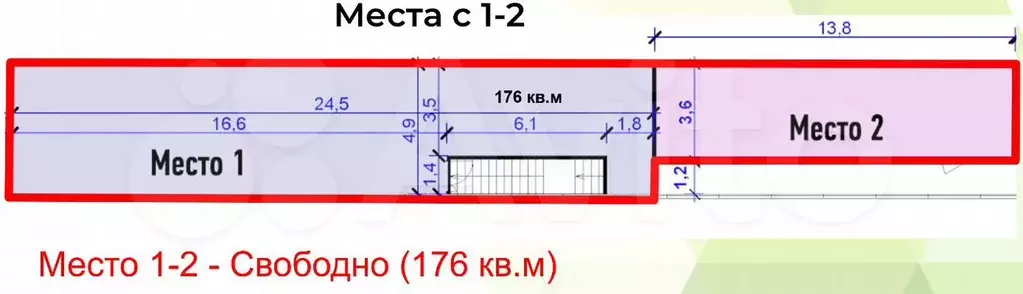 Аренда офиса возле Станции метро  Золотая нива , 4 - Фото 1