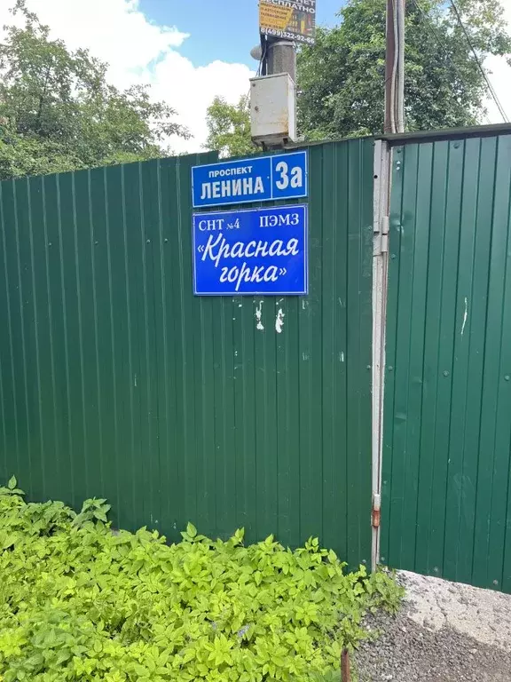Дом в Московская область, Подольск № 4 ПЭМЗ Красная Горка СНТ, 92 (75 ... - Фото 0