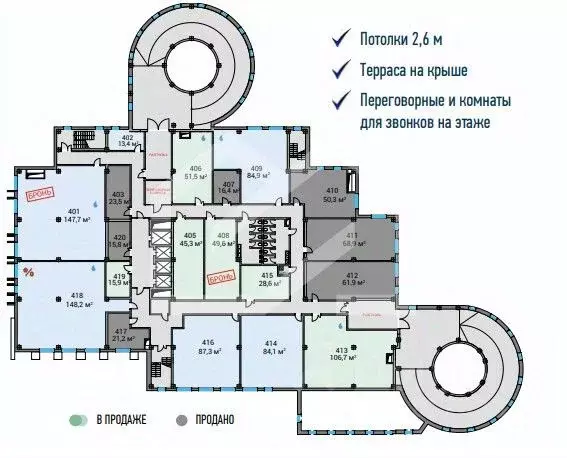 Помещение свободного назначения в Москва Алтуфьевское ш., 35к1 (85 м) - Фото 2