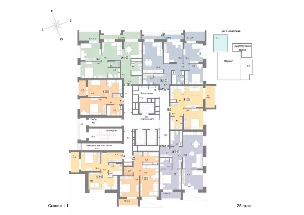 3-к кв. Свердловская область, Екатеринбург ул. Посадская, 26 (76.7 м) - Фото 2