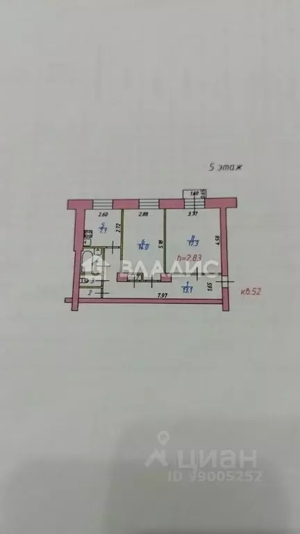 2-к кв. Ивановская область, Иваново просп. Ленина, 61 (57.1 м) - Фото 2
