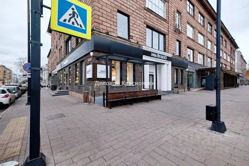 Офис в Красноярский край, Красноярск просп. Мира, 91 (551 м) - Фото 0