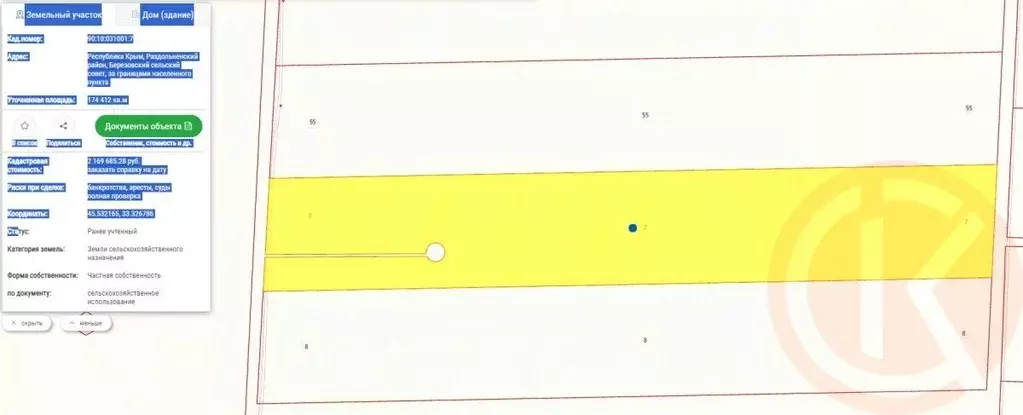 Участок в Крым, Раздольненский район, Березовское с/пос, с. Ульяновка  ... - Фото 1