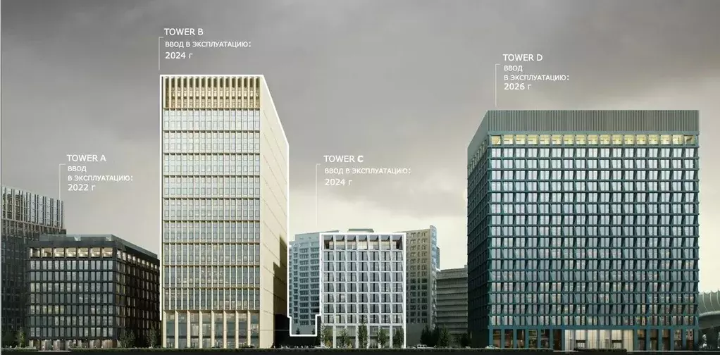 Офис в Москва Бумажный проезд, 19С1 (280 м) - Фото 2