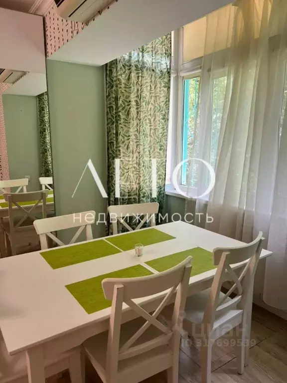 Студия Краснодарский край, Сочи ул. Куйбышева, 33 (47.0 м) - Фото 1