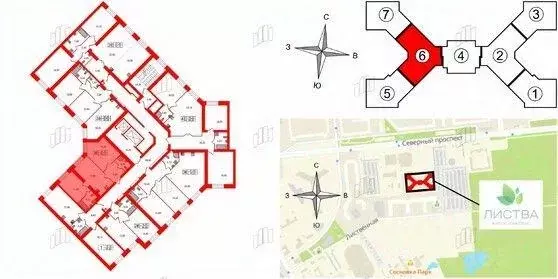 Квартира, 2 комнаты, 56.1 м - Фото 0