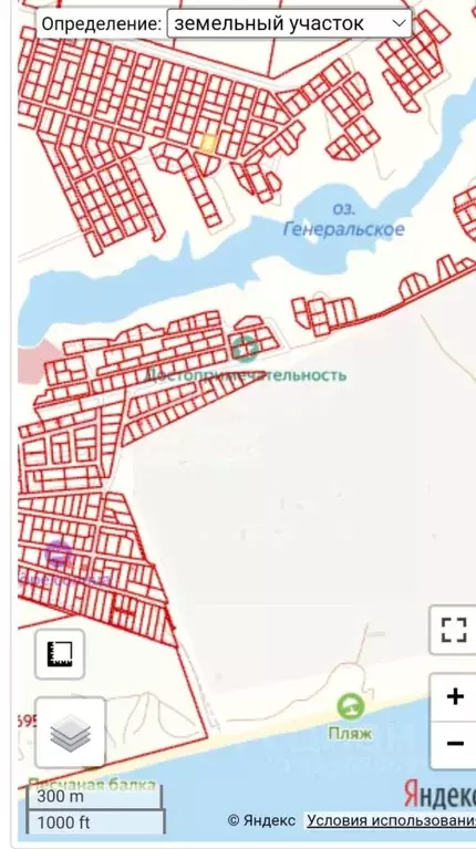 Участок в Крым, Ленинский район, Батальненское с/пос, Нептун СНТ  (8.0 ... - Фото 1