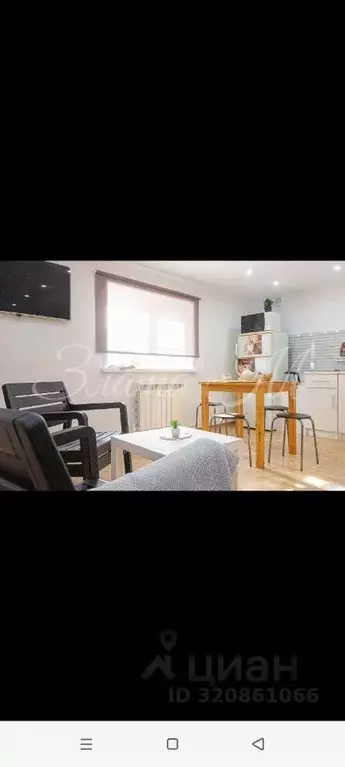 Дом в Нижегородская область, Балахнинский муниципальный округ, Большое ... - Фото 1