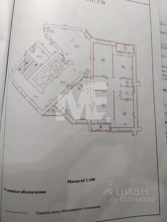 4-к кв. Калининградская область, Гурьевский муниципальный округ, пос. ... - Фото 1