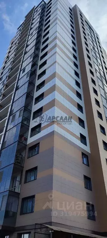 1-к кв. Татарстан, Казань ул. Академика Завойского, 21Бк1 (40.0 м) - Фото 0