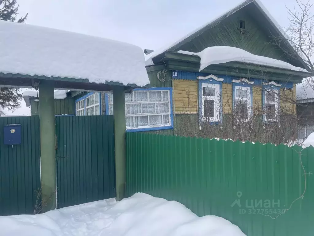 Дом в Башкортостан, Уфимский район, Жуковский сельсовет  (49 м) - Фото 1