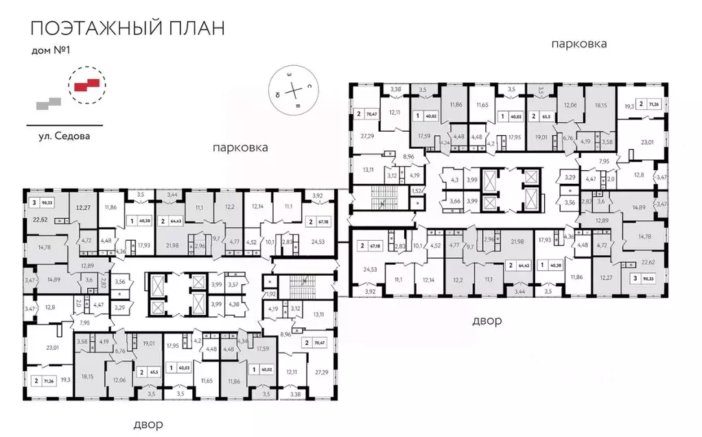 3-к кв. Тульская область, Тула ул. Седова, 26к2 (93.8 м) - Фото 0