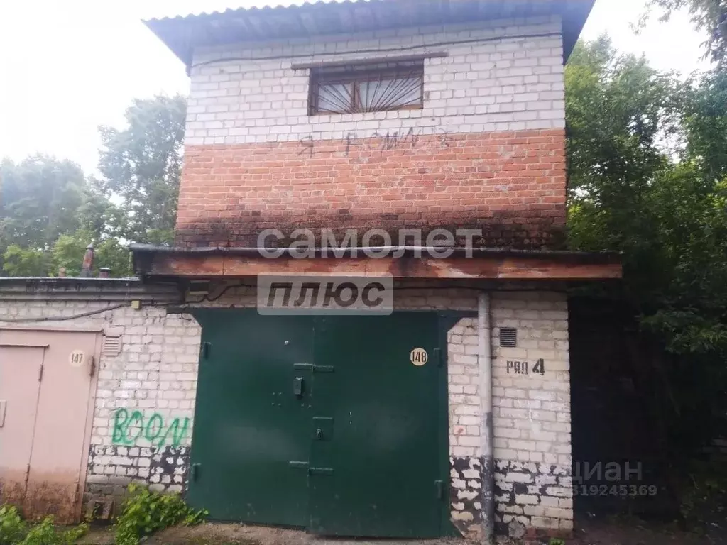 Гараж в Калужская область, Калуга  (38 м) - Фото 1