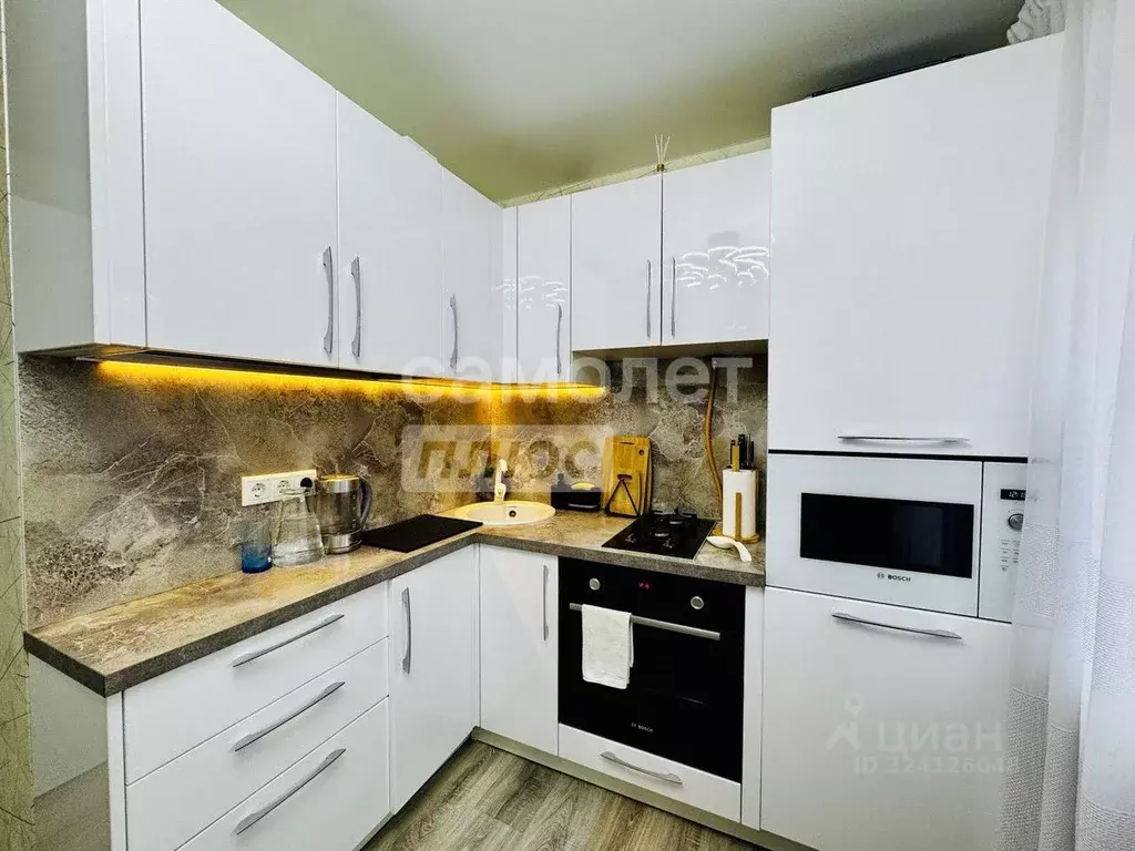 2-к кв. Московская область, Дмитровский муниципальный округ, Деденево ... - Фото 1