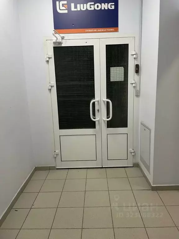 Офис в Московская область, Красногорск городской округ, Путилково пгт, ... - Фото 1