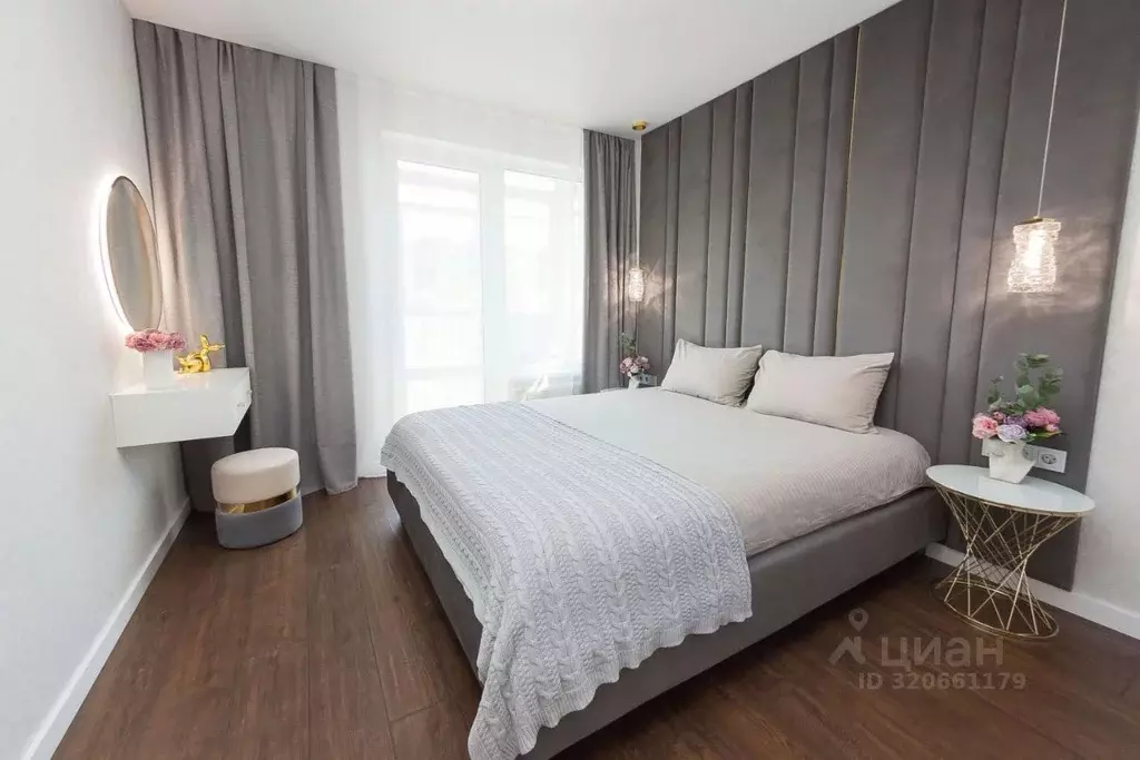 2-к кв. Карелия, Петрозаводск ул. Тапиола, 1 (47.0 м) - Фото 1