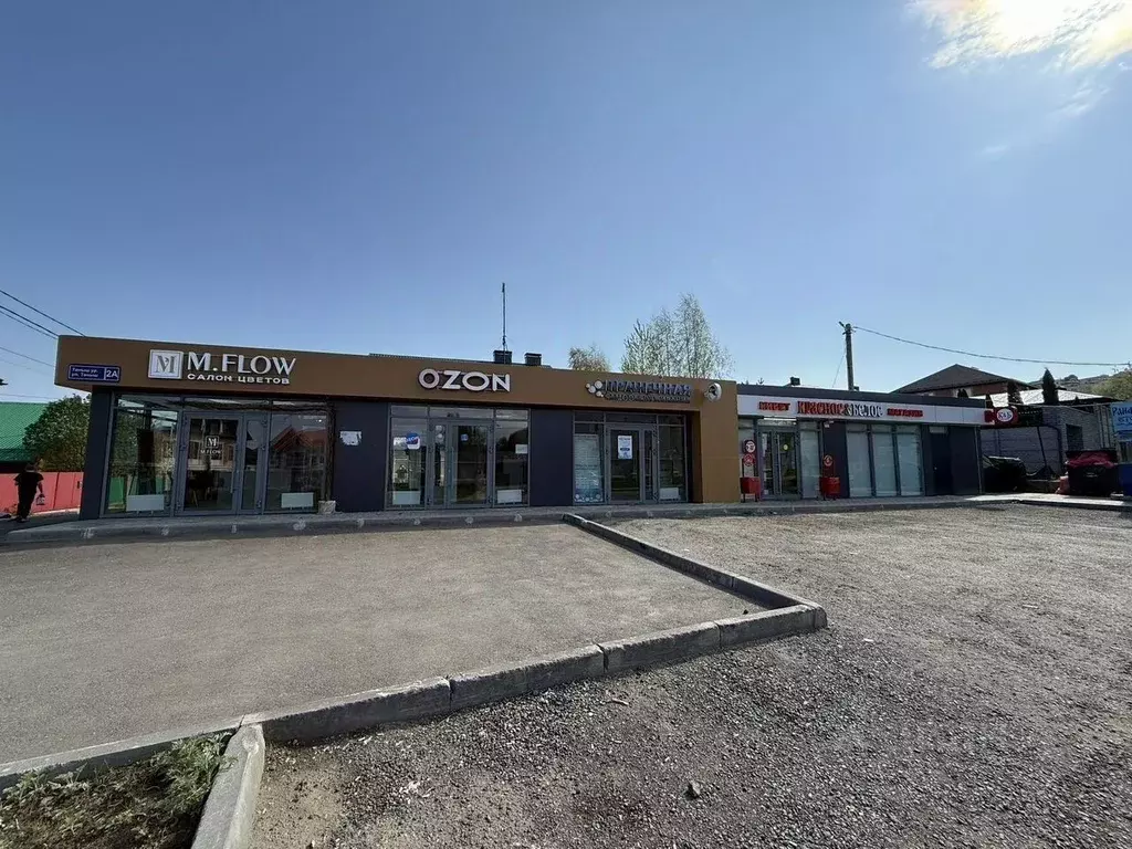 Торговая площадь в Татарстан, Казань ул. Таныш, 2А (75 м) - Фото 2