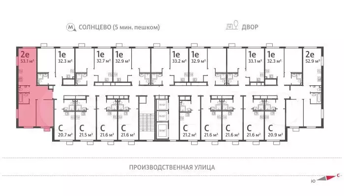 2-к. квартира, 52,4 м, 21/24 эт. - Фото 1