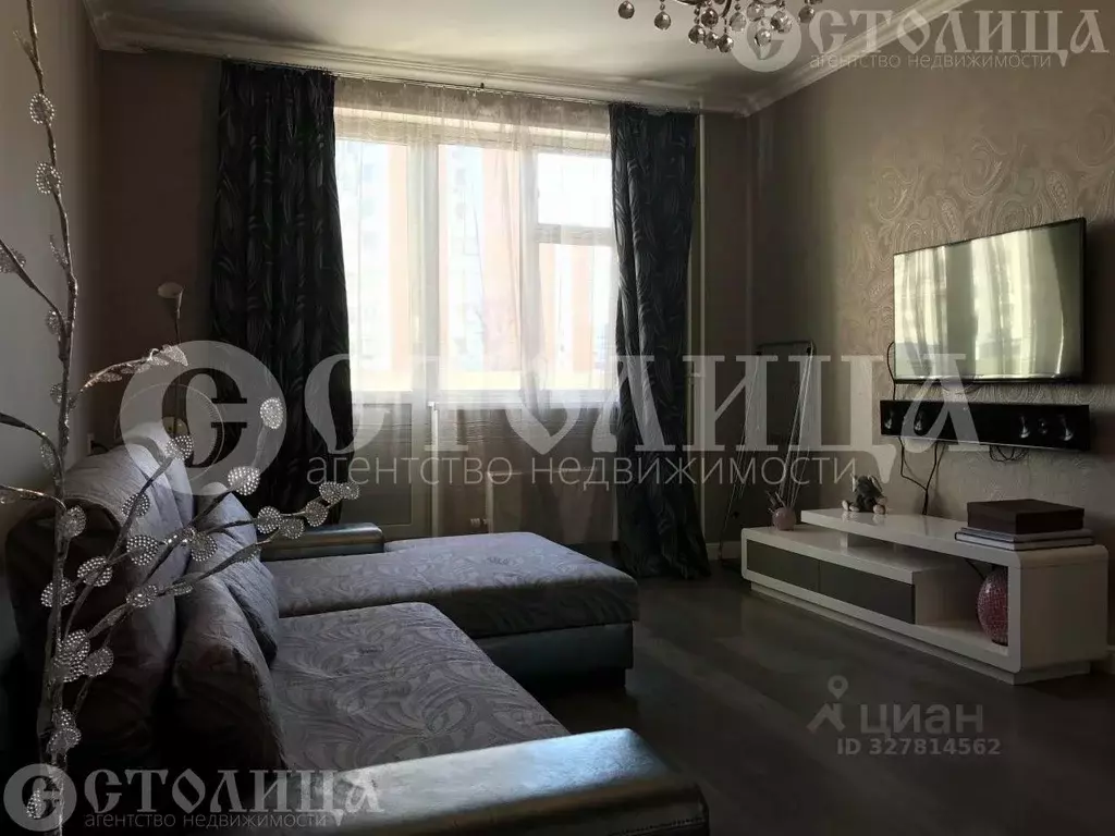 1-к кв. Москва Симферопольский бул., 29К3 (40.0 м) - Фото 2