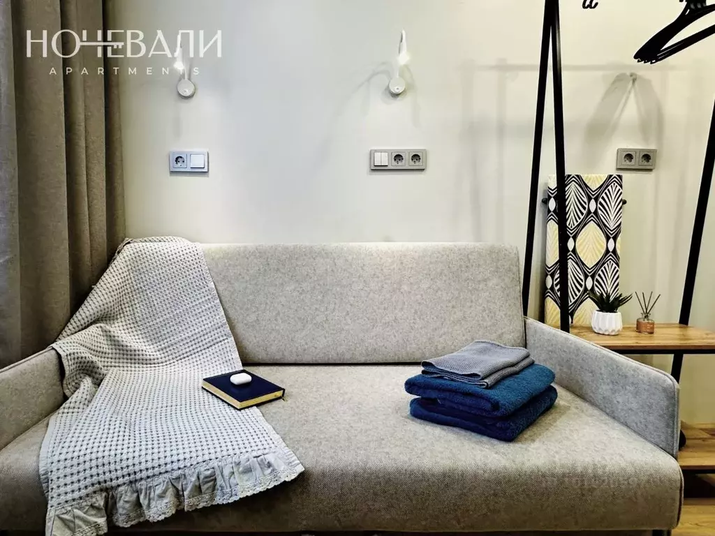 Студия Приморский край, Артем Красноармейская ул., 10 (14.0 м) - Фото 0