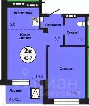 2-к кв. Красноярский край, Красноярск ул. Лесников, 51Б (43.7 м) - Фото 0