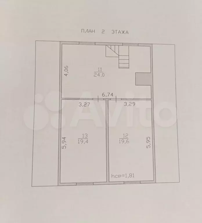 Дом 160 м на участке 9,5 сот. - Фото 1