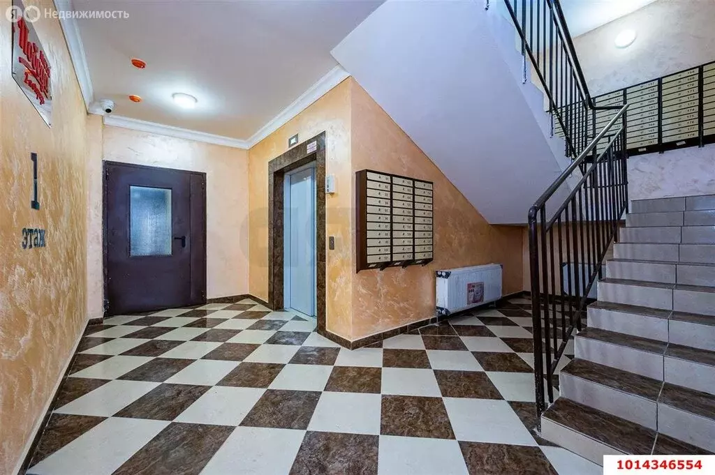 1-комнатная квартира: Новая Адыгея, ул. Песочная (37.6 м) - Фото 1