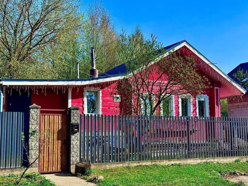 Дом в Московская область, Ногинск Богородский городской округ, ул. 2-я ... - Фото 0