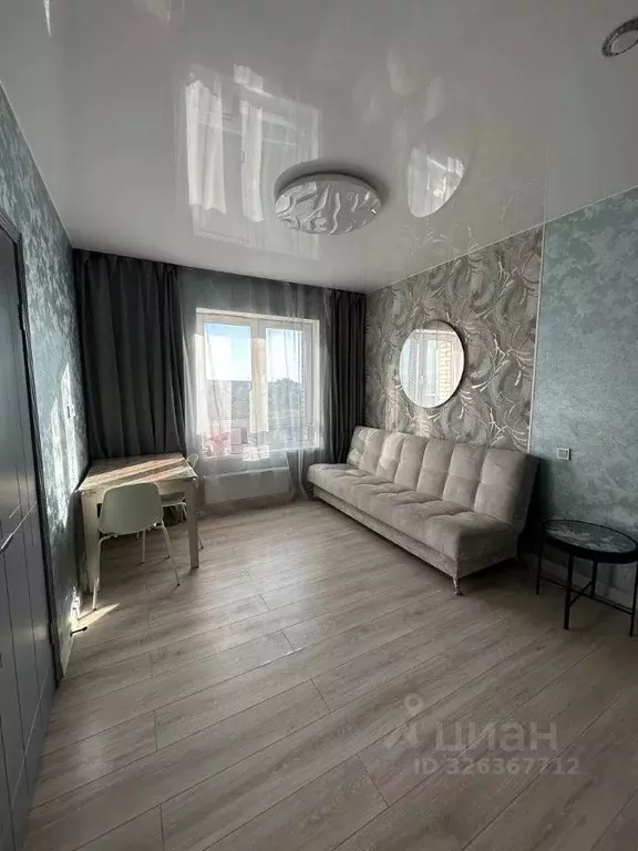 1-к кв. Иркутская область, Иркутск ул. 4-я Советская, 28 (40.9 м) - Фото 1