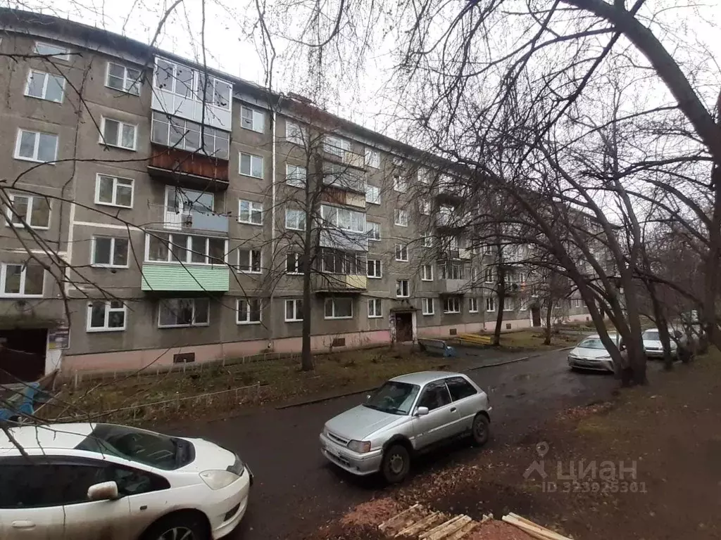 1-к кв. Красноярский край, Красноярск ул. Академгородок, 3 (32.1 м) - Фото 1