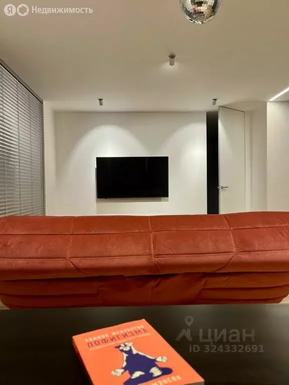 Квартира-студия: Ростов-на-Дону, проспект Шолохова, 211/1с3 (68 м) - Фото 2