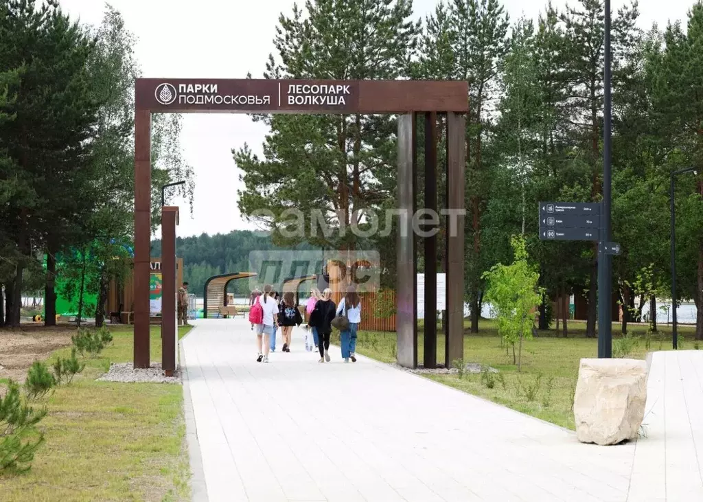 1-к кв. Московская область, Лыткарино 5-й мкр, 1-й кв-л, 12 (38.0 м) - Фото 2