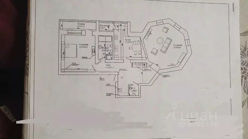 2-к кв. Татарстан, Казань ул. Марселя Салимжанова, 19 (101.3 м) - Фото 1