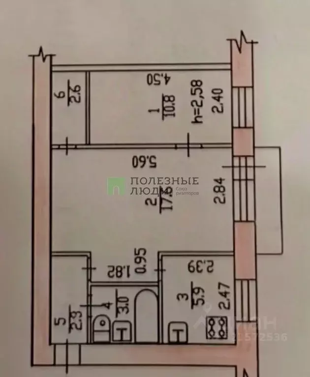 2-к кв. Хабаровский край, Хабаровск ул. Ленина, 38А (42.8 м) - Фото 1