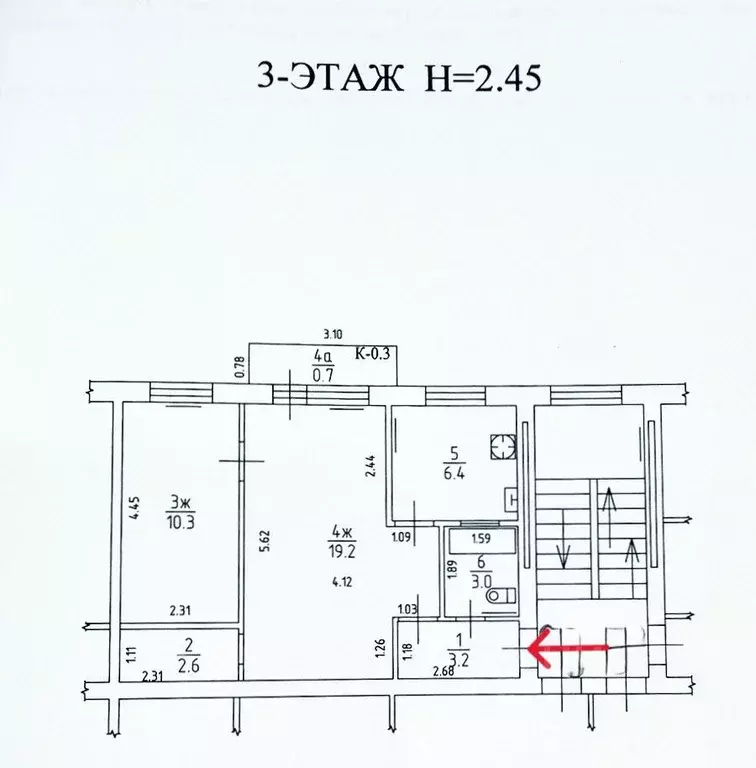 2-к кв. Калининградская область, Калининград Свободная ул., 6 (47.0 м) - Фото 1