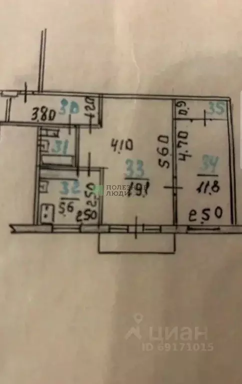 2-к кв. Орловская область, Орел Комсомольская ул., 236 (46.2 м) - Фото 2