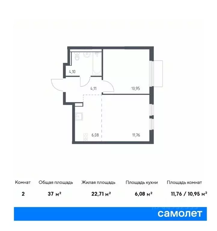 1-к кв. московская область, ленинский городской округ, д. мисайлово, . - Фото 0