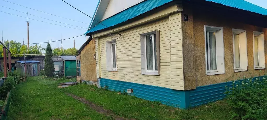 Дом 28,3 м на участке 12 сот. - Фото 1