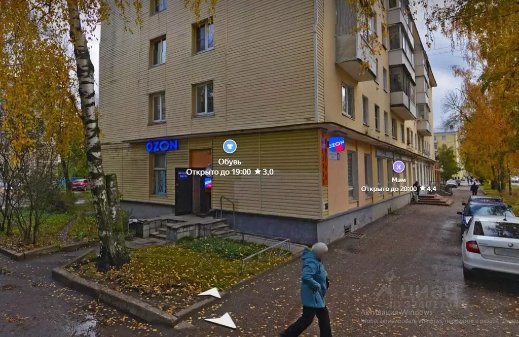 Помещение свободного назначения в Тверская область, Тверь ... - Фото 1